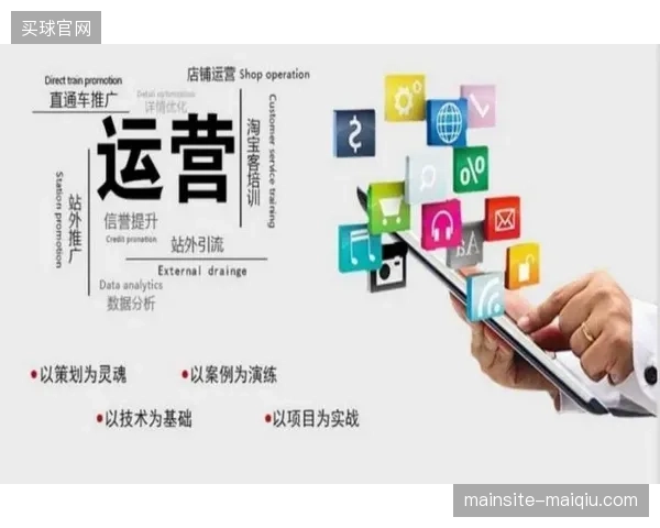 国际赛事运营逻辑从标准包服务转向精细化订单流，单一模式执行能力的护城河已逐渐瓦解