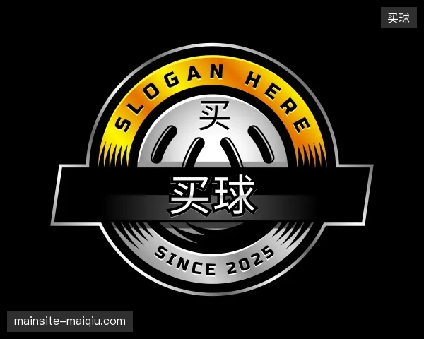 认识买球官网
